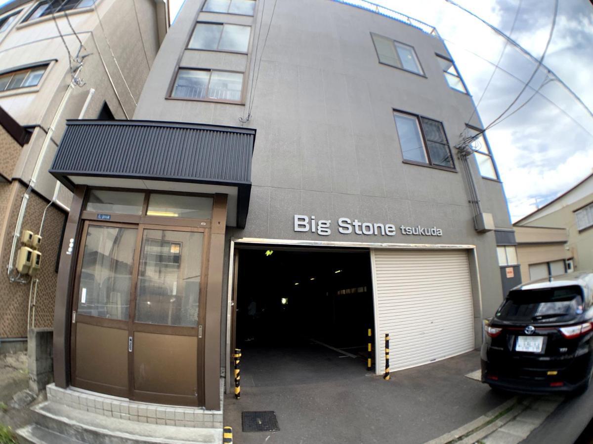 Big Stone Tsukuda 41平米 R303 Daire Aomori Dış mekan fotoğraf